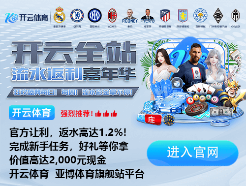 又来了！😂摩根：C罗采访视频24小时破200万，第二部分明天发布