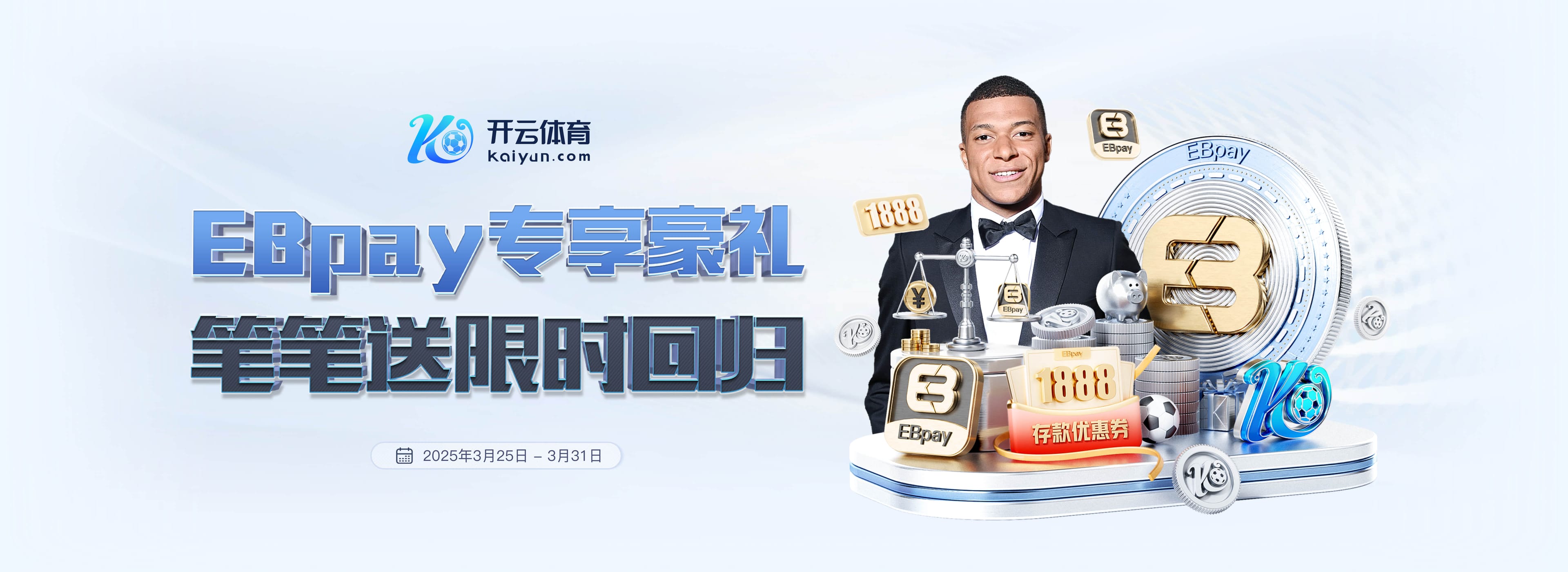 kaiyun中国试玩版